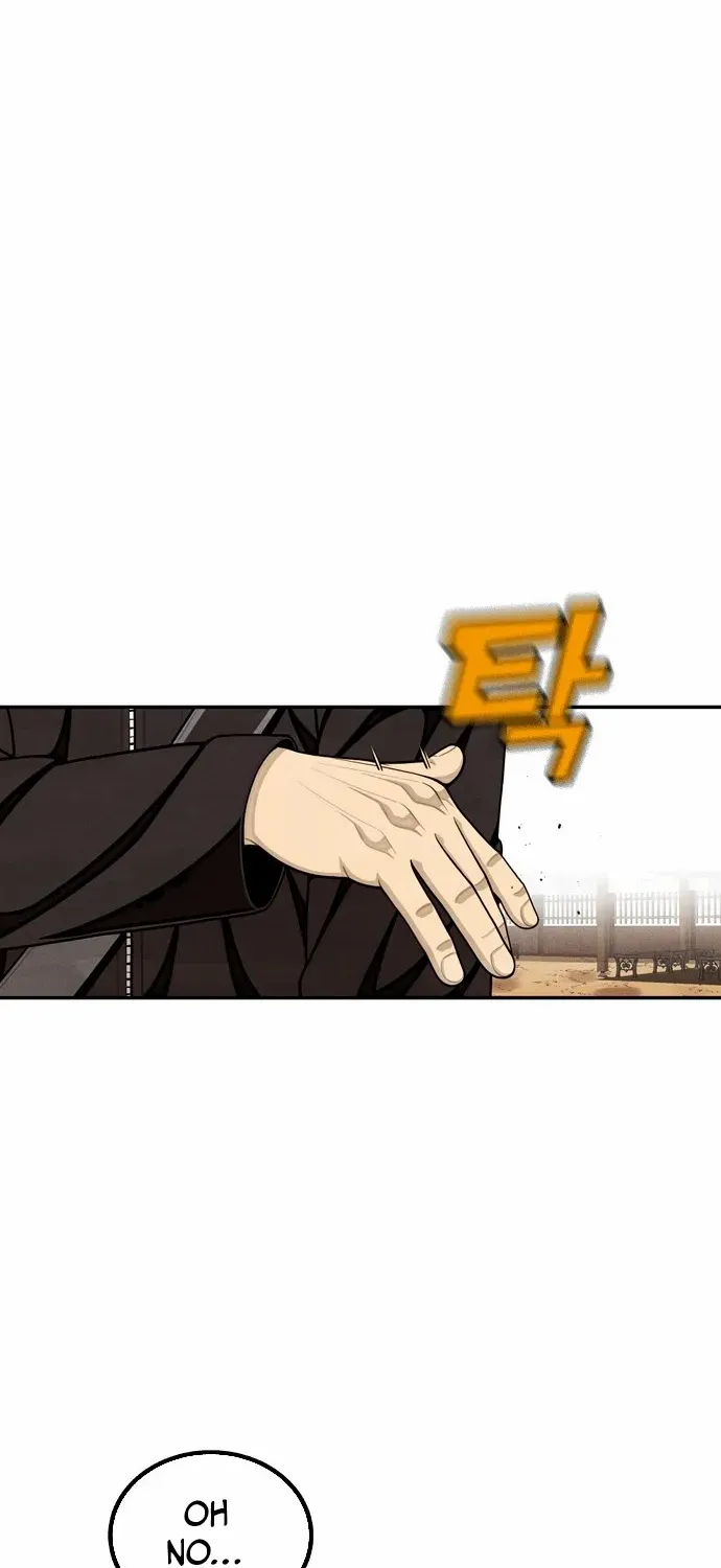 Read Not Over chapter 5 image 41 on Lezhin