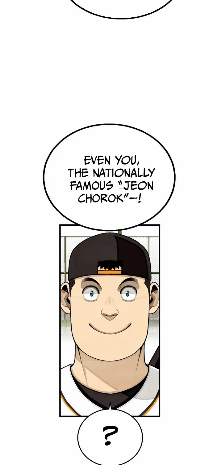 Read Not Over chapter 5 image 48 on Lezhin