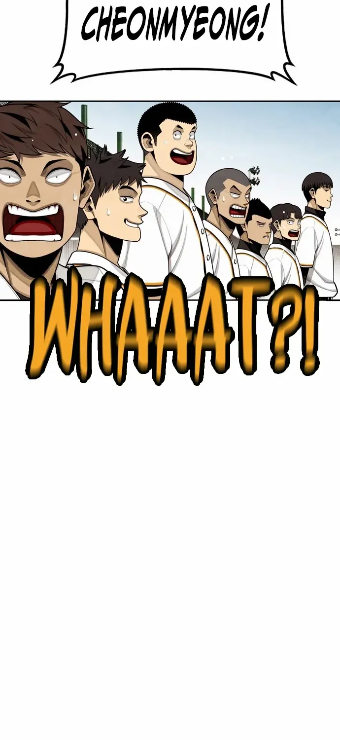Read Not Over chapter 5 image 76 on Lezhin