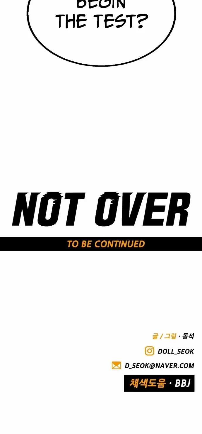Read Not Over chapter 5 image 81 on Lezhin