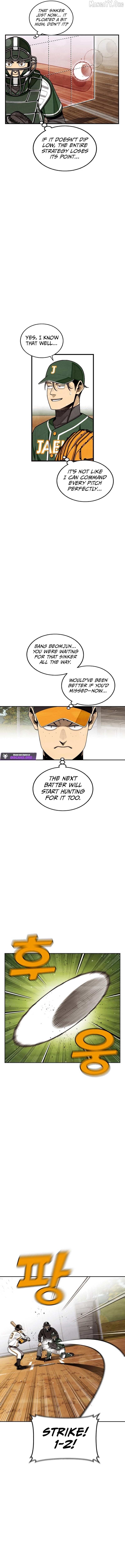 Read Not Over chapter 51 image 11 on Lezhin