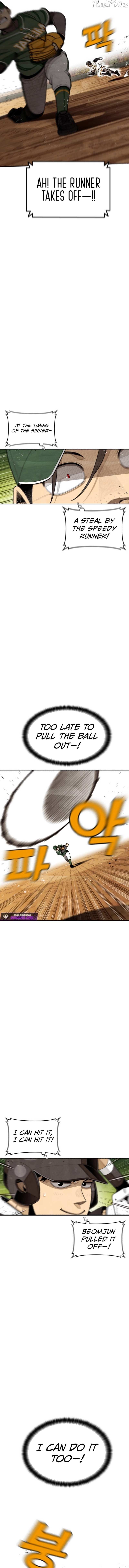 Read Not Over chapter 51 image 13 on Lezhin
