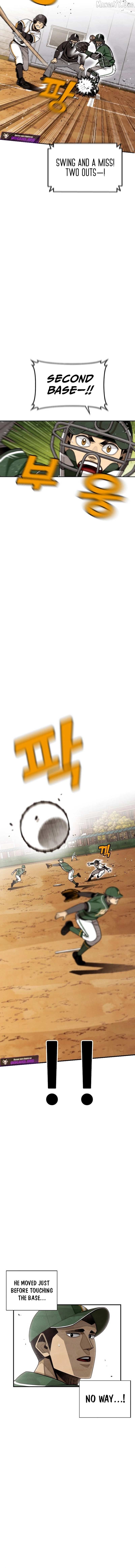 Read Not Over chapter 51 image 14 on Lezhin