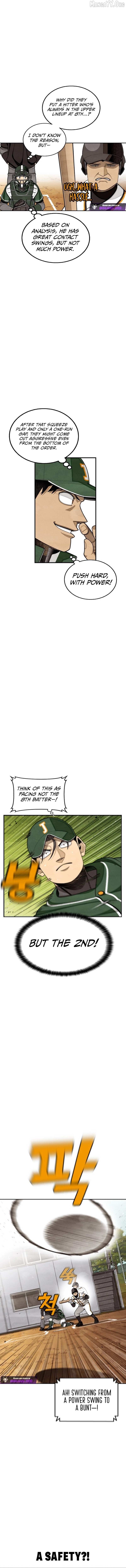 Read Not Over chapter 51 image 3 on Lezhin