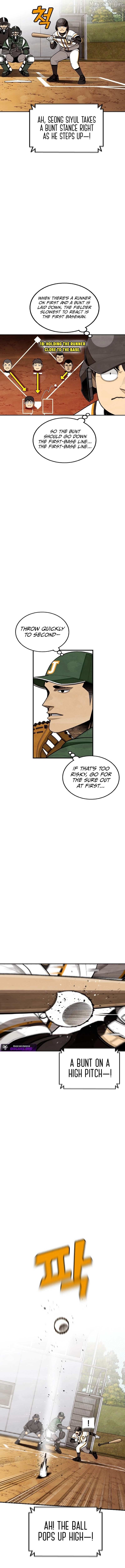 Read Not Over chapter 51 image 5 on Lezhin