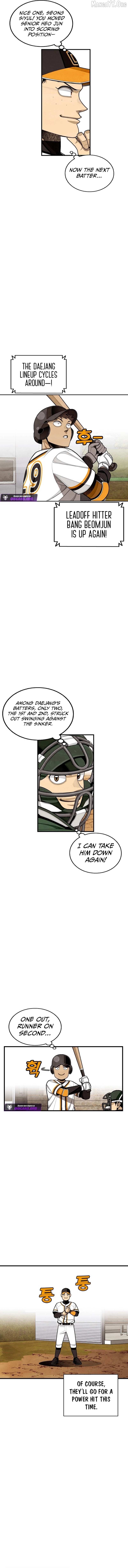 Read Not Over chapter 51 image 7 on Lezhin