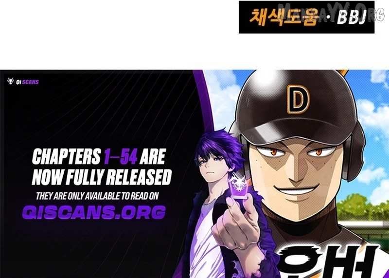 Read Not Over chapter 54 image 11 on Lezhin