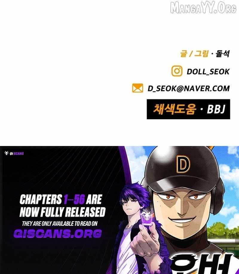 Read Not Over chapter 56 image 10 on Lezhin