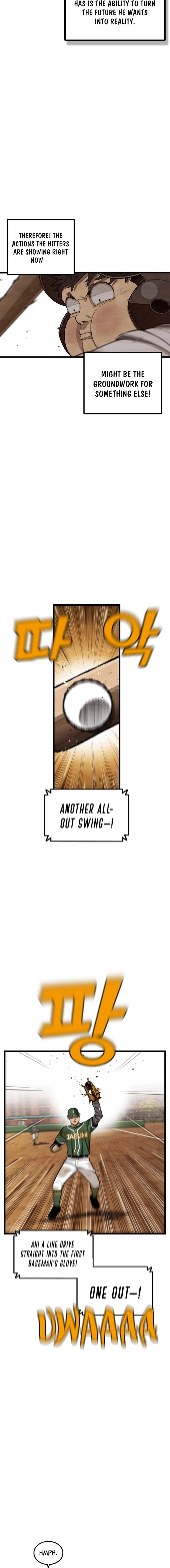 Read Not Over chapter 57 image 3 on Lezhin
