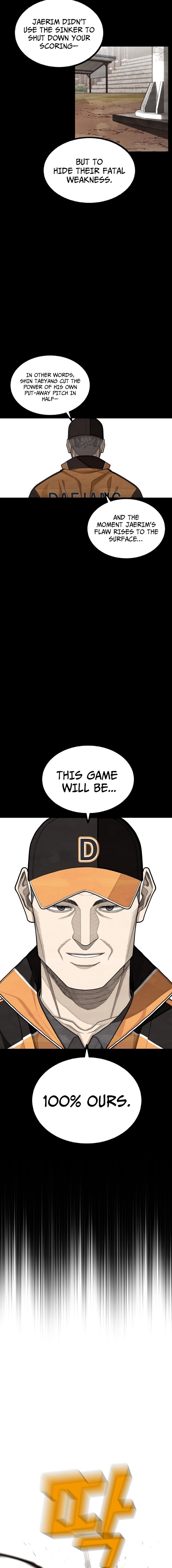 Read Not Over chapter 57 image 7 on Lezhin