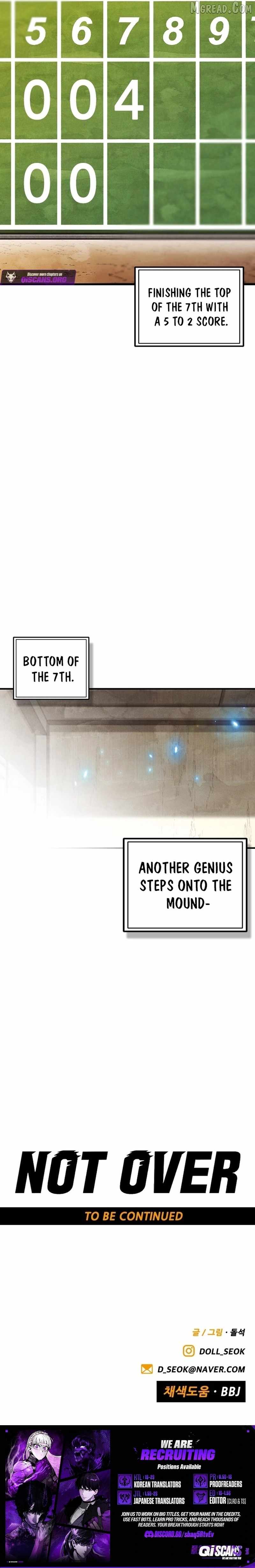 Read Not Over chapter 58 image 17 on Lezhin
