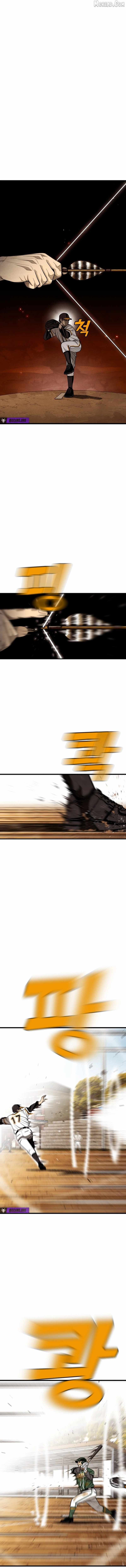 Read Not Over chapter 59 image 10 on Lezhin