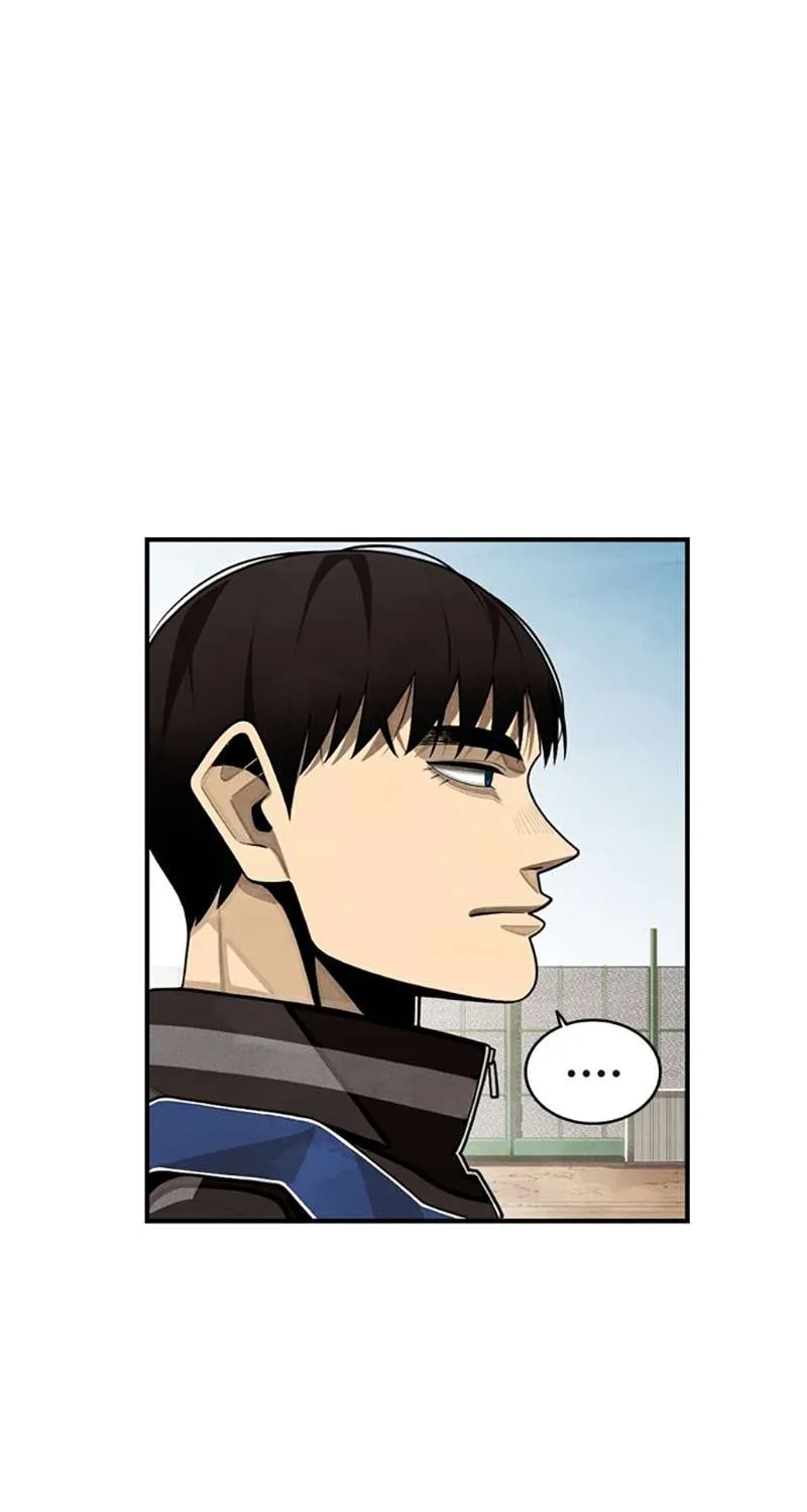Read Not Over chapter 6 image 32 on Lezhin