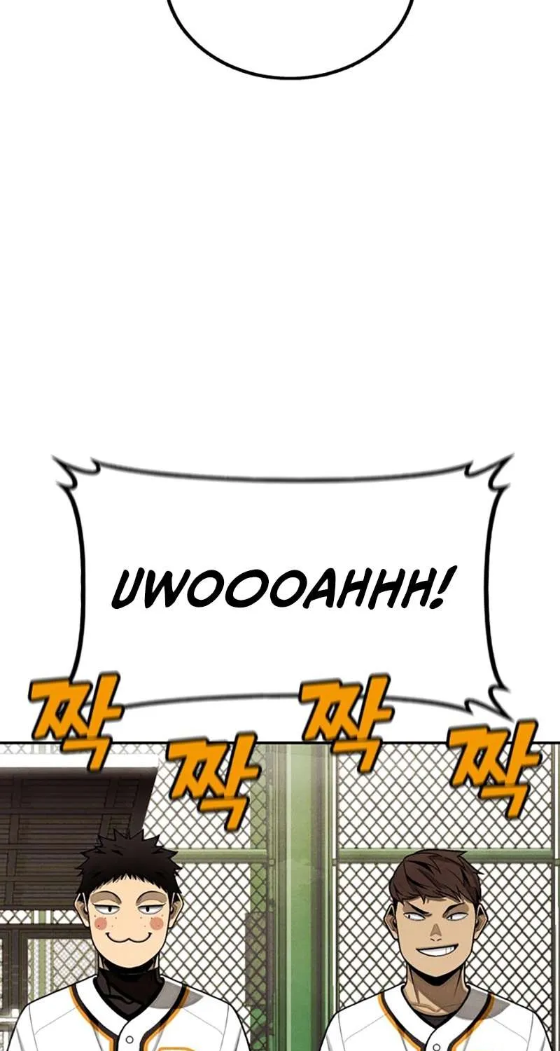 Read Not Over chapter 6 image 57 on Lezhin