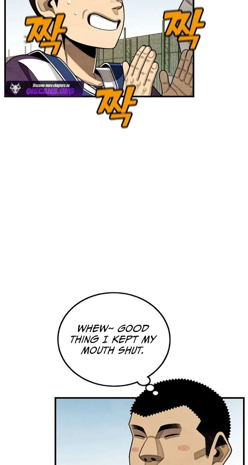 Read Not Over chapter 6 image 59 on Lezhin