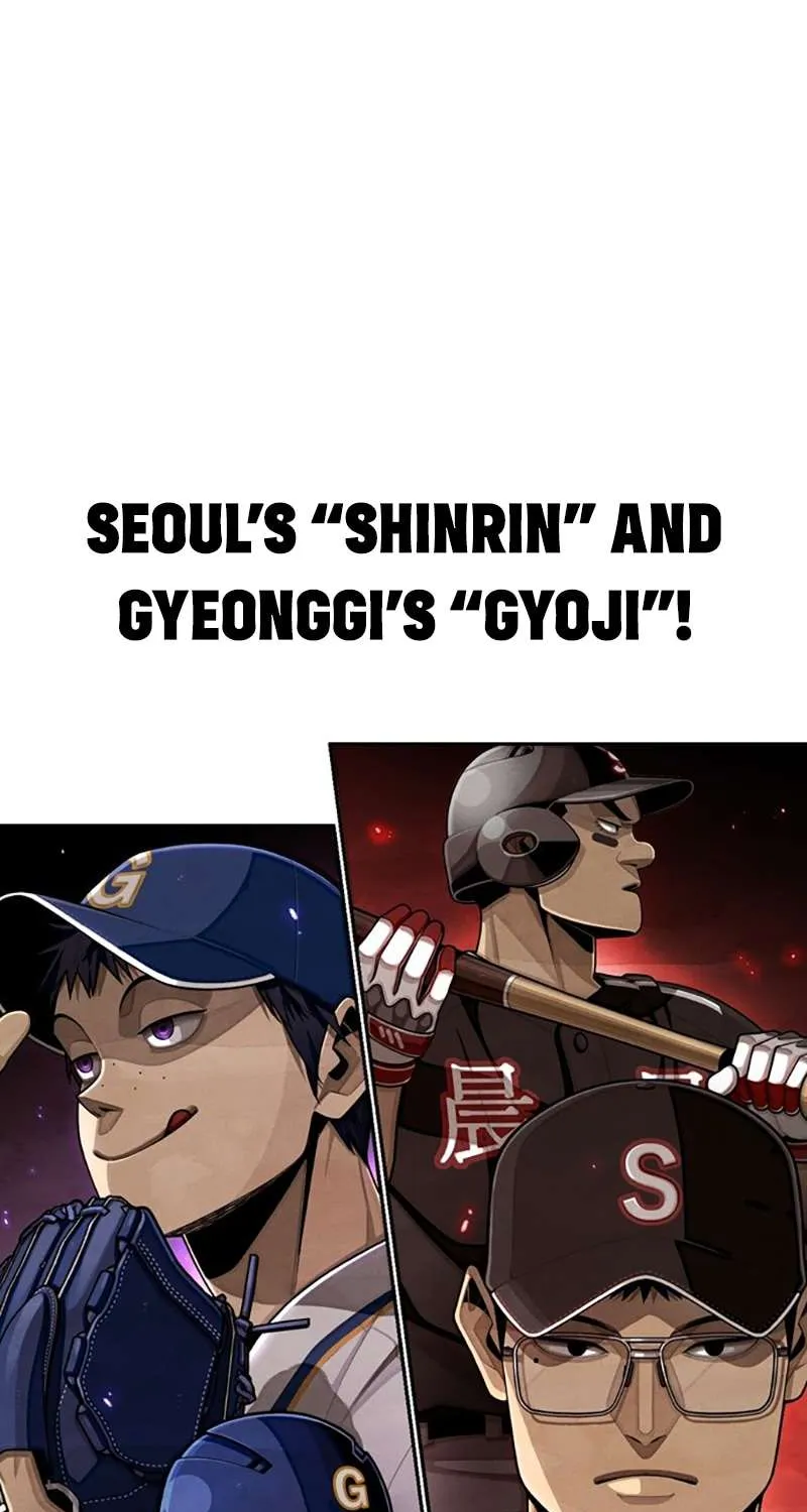 Read Not Over chapter 6 image 6 on Lezhin