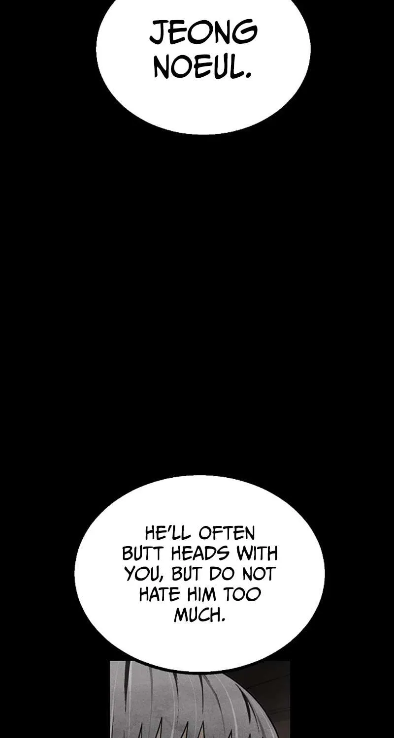 Read Not Over chapter 6 image 64 on Lezhin