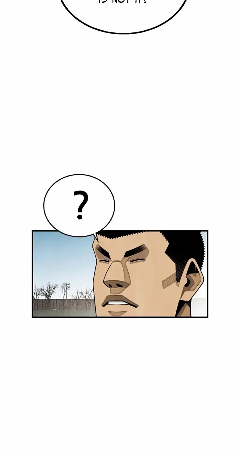 Read Not Over chapter 6 image 78 on Lezhin