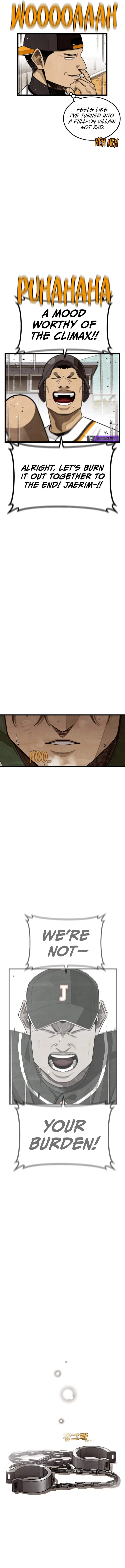 Read Not Over chapter 60 image 15 on Lezhin