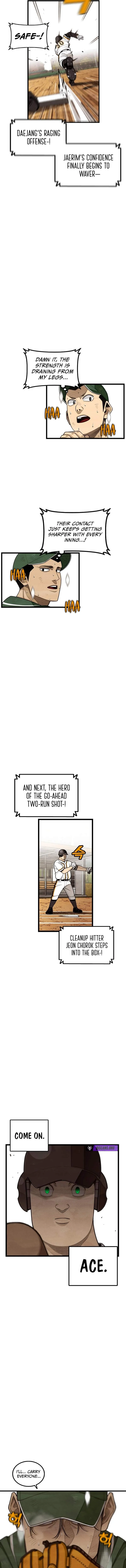 Read Not Over chapter 60 image 7 on Lezhin