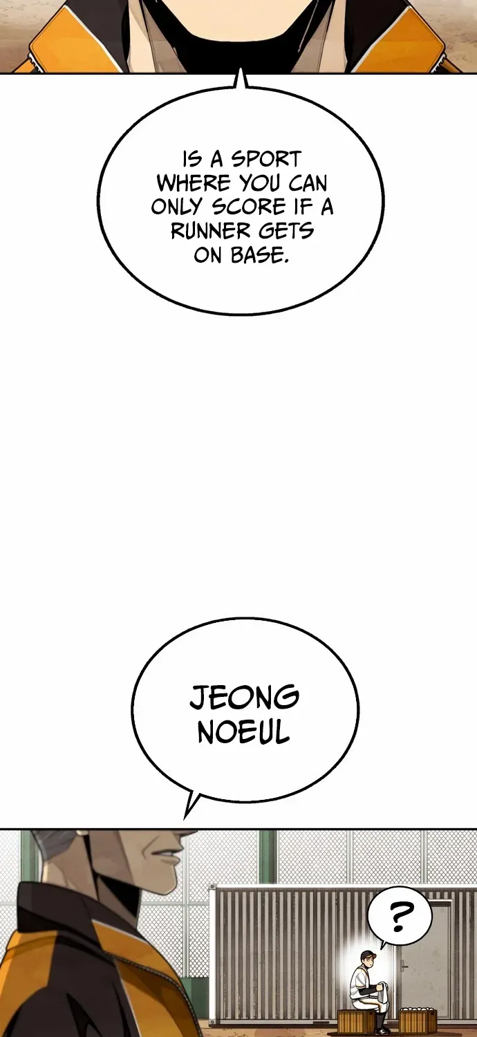 Read Not Over chapter 7 image 14 on Lezhin