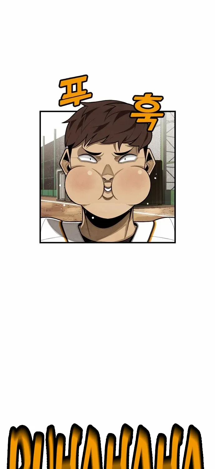 Read Not Over chapter 7 image 41 on Lezhin