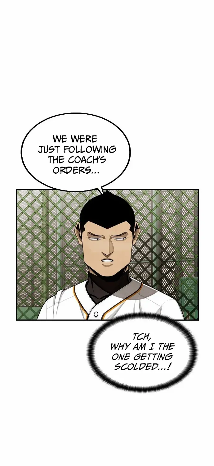 Read Not Over chapter 7 image 6 on Lezhin