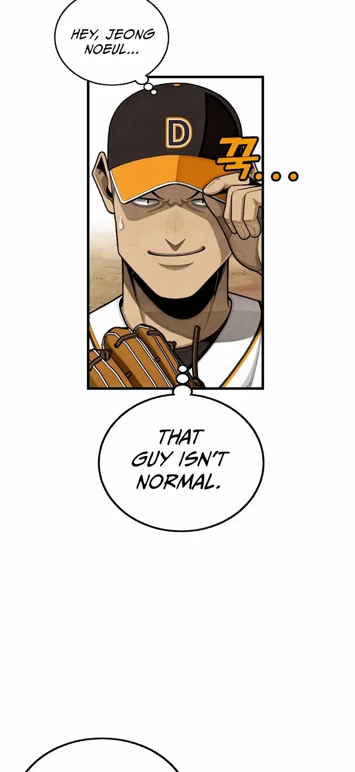 Read Not Over chapter 7 image 66 on Lezhin