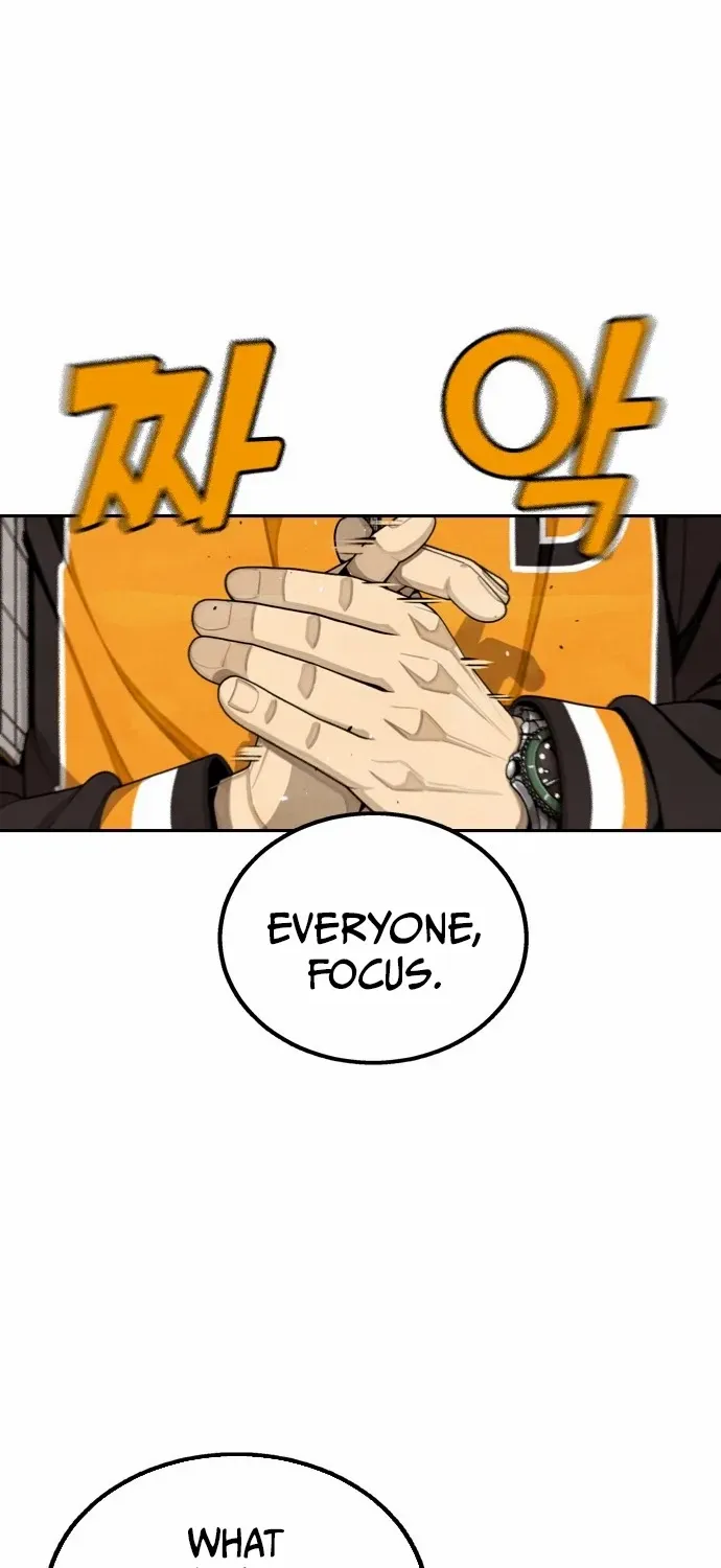 Read Not Over chapter 7 image 7 on Lezhin