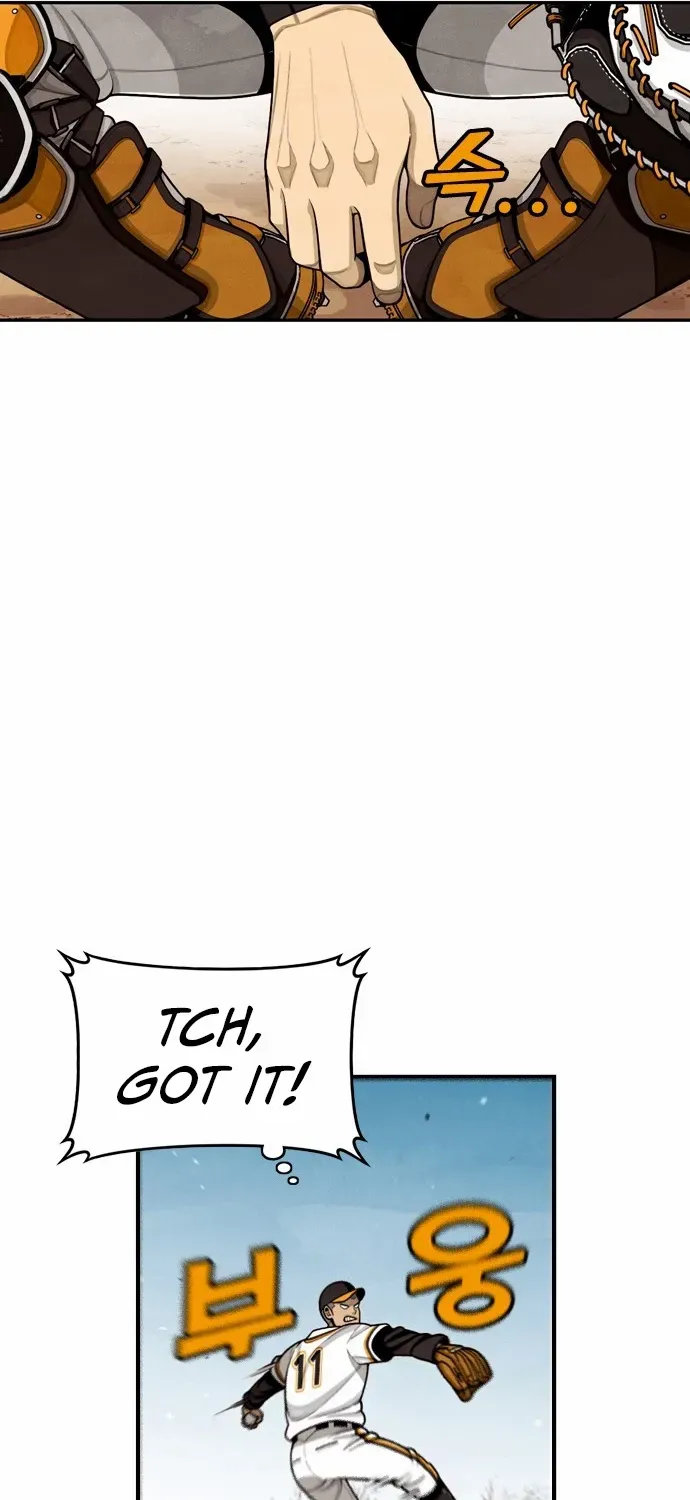 Read Not Over chapter 7 image 70 on Lezhin