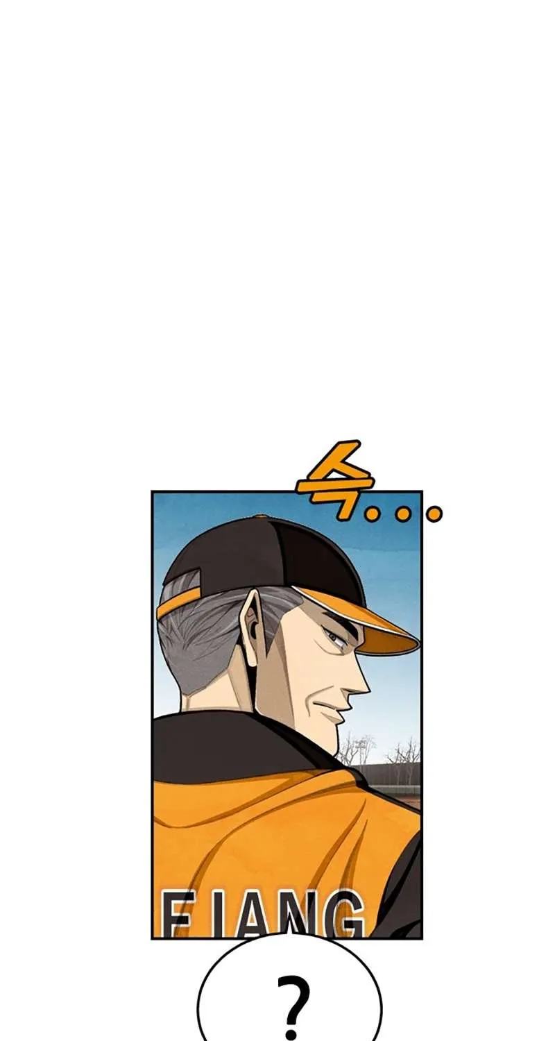 Read Not Over chapter 8 image 65 on Lezhin