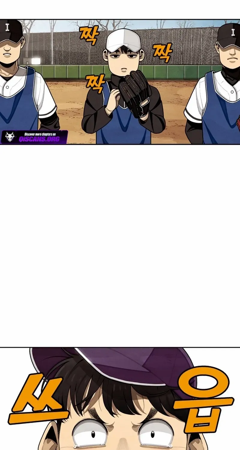 Read Not Over chapter 9 image 103 on Lezhin