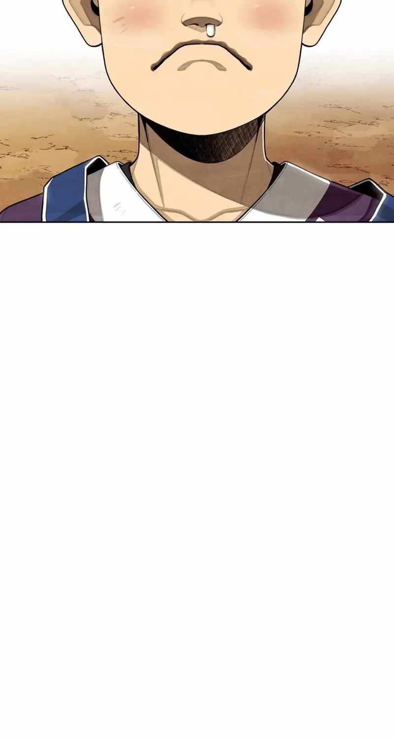 Read Not Over chapter 9 image 104 on Lezhin