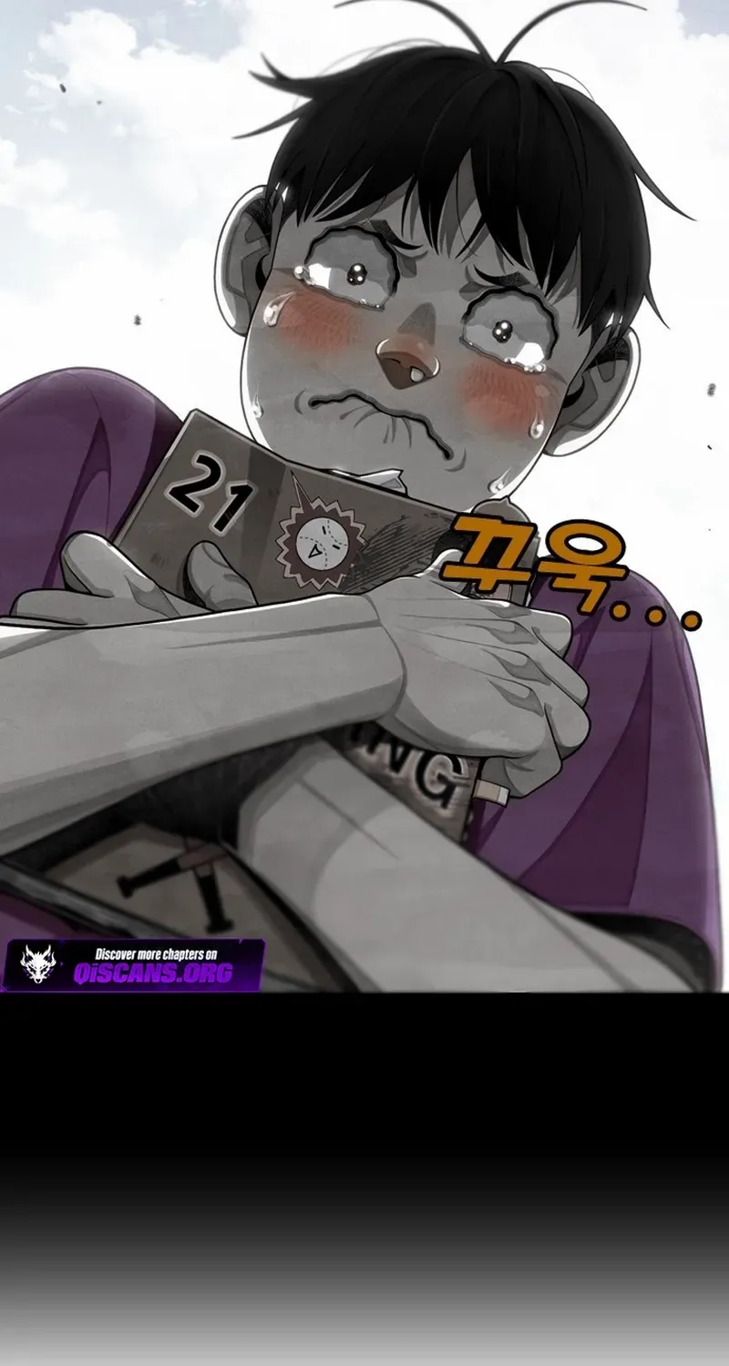 Read Not Over chapter 9 image 36 on Lezhin