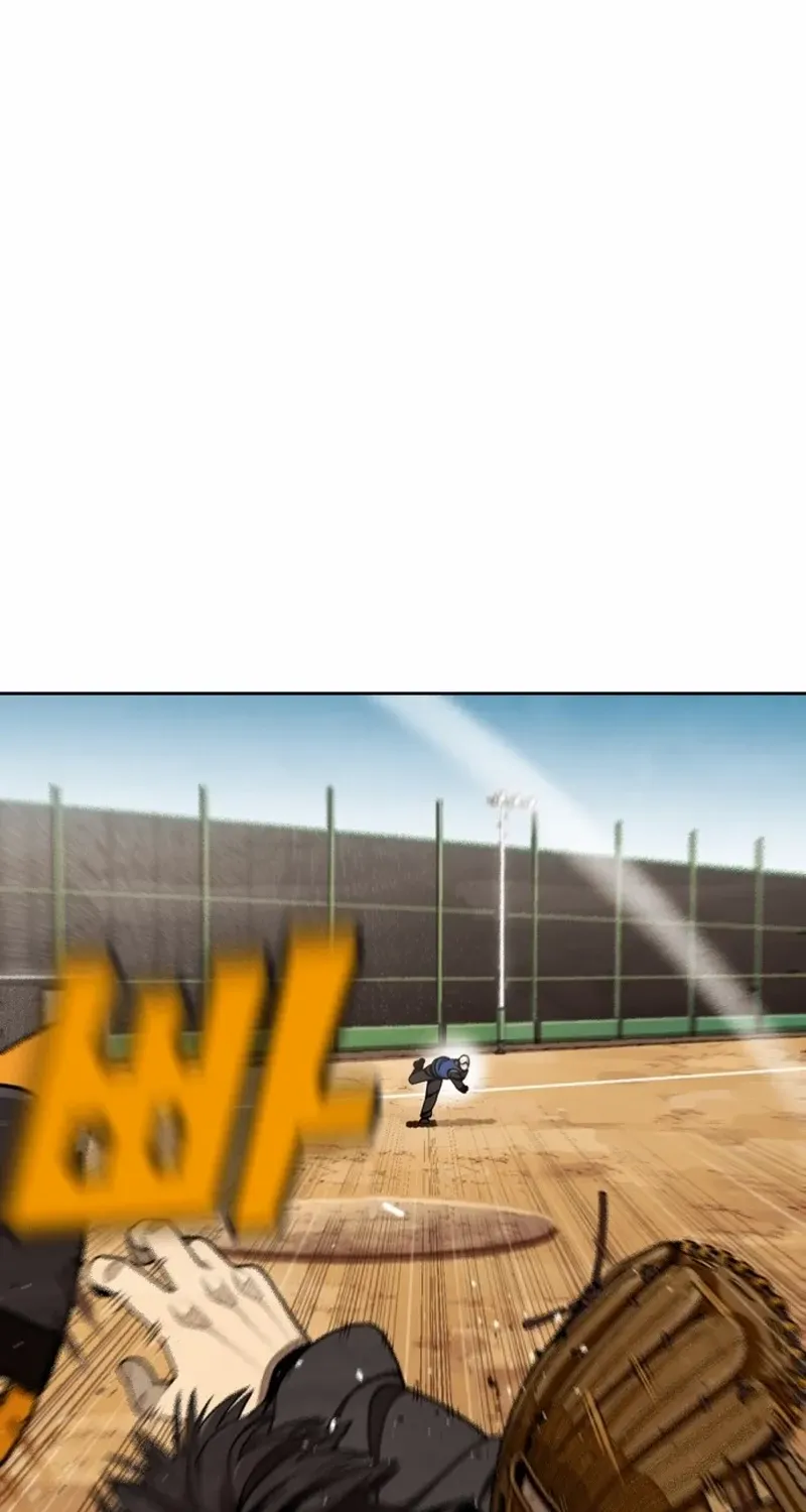 Read Not Over chapter 9 image 4 on Lezhin