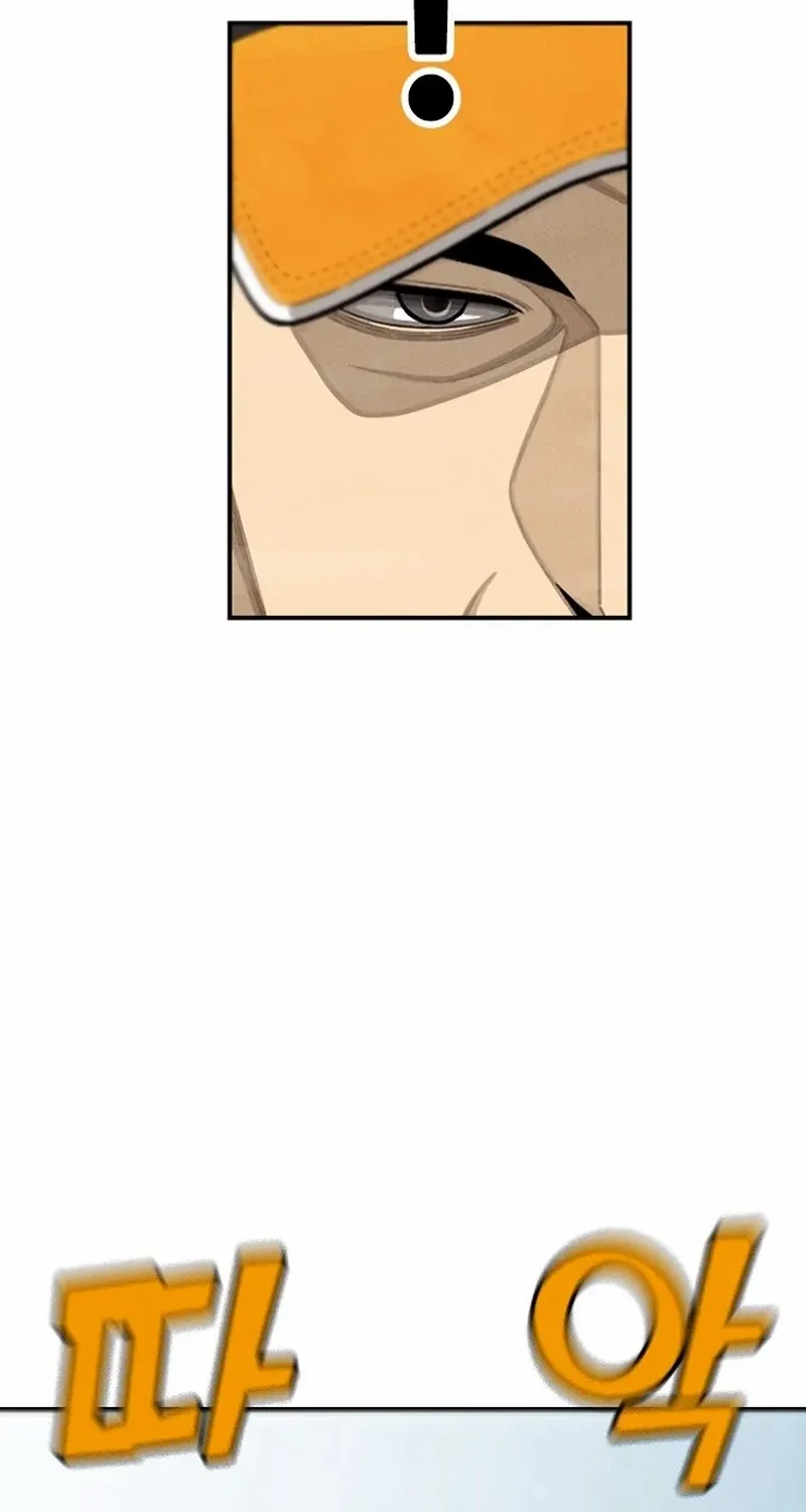 Read Not Over chapter 9 image 58 on Lezhin