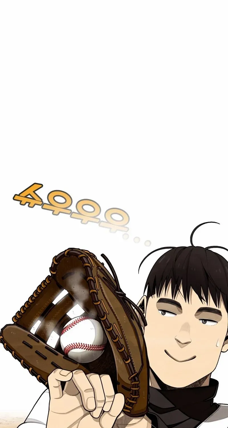 Read Not Over chapter 9 image 8 on Lezhin
