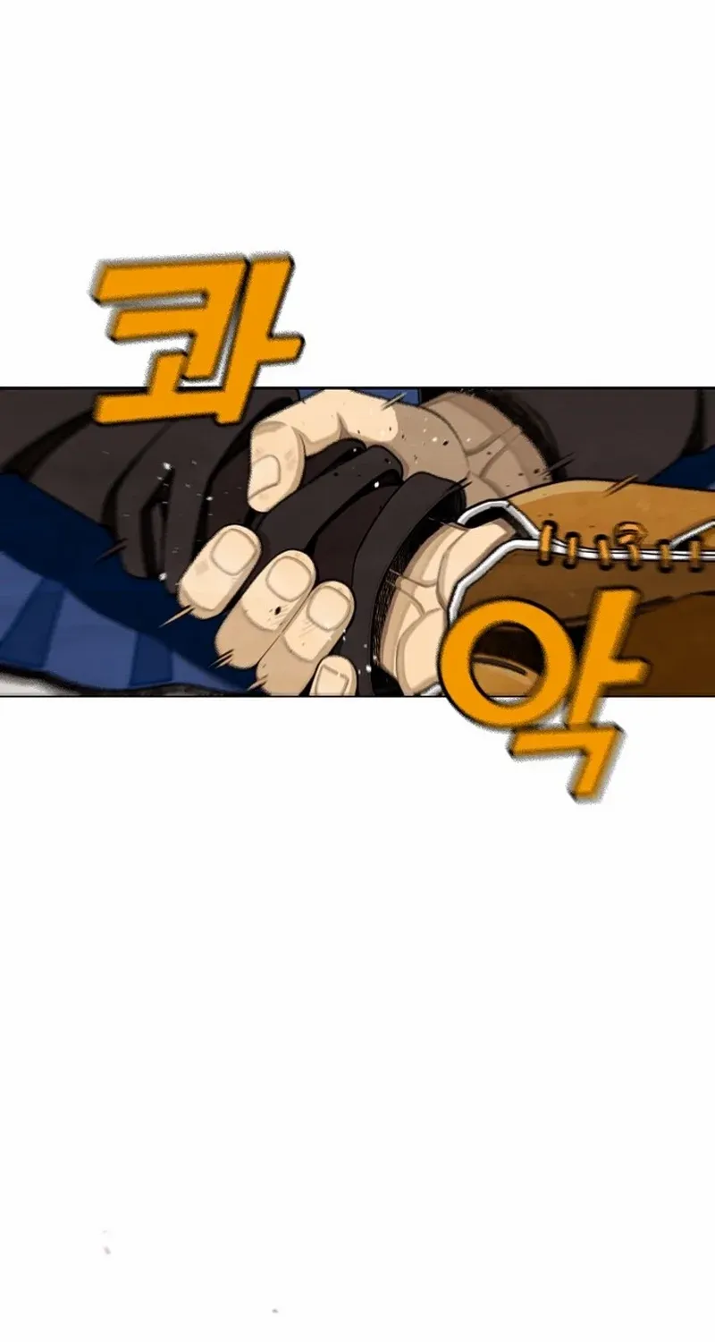 Read Not Over chapter 9 image 99 on Lezhin