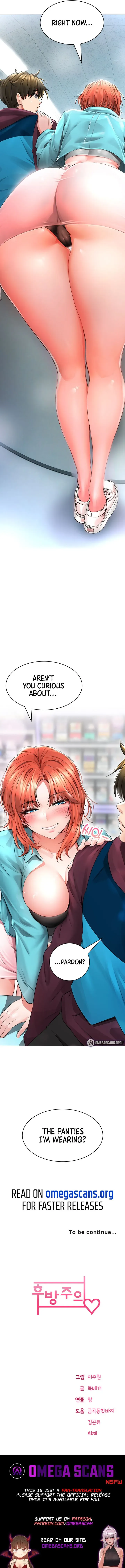 Read Not Safe For Work chapter 2 image 12 on Lezhin