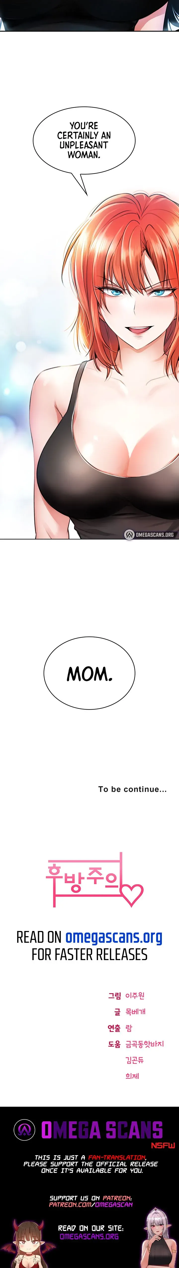 Read Not Safe For Work chapter 5 image 11 on Lezhin