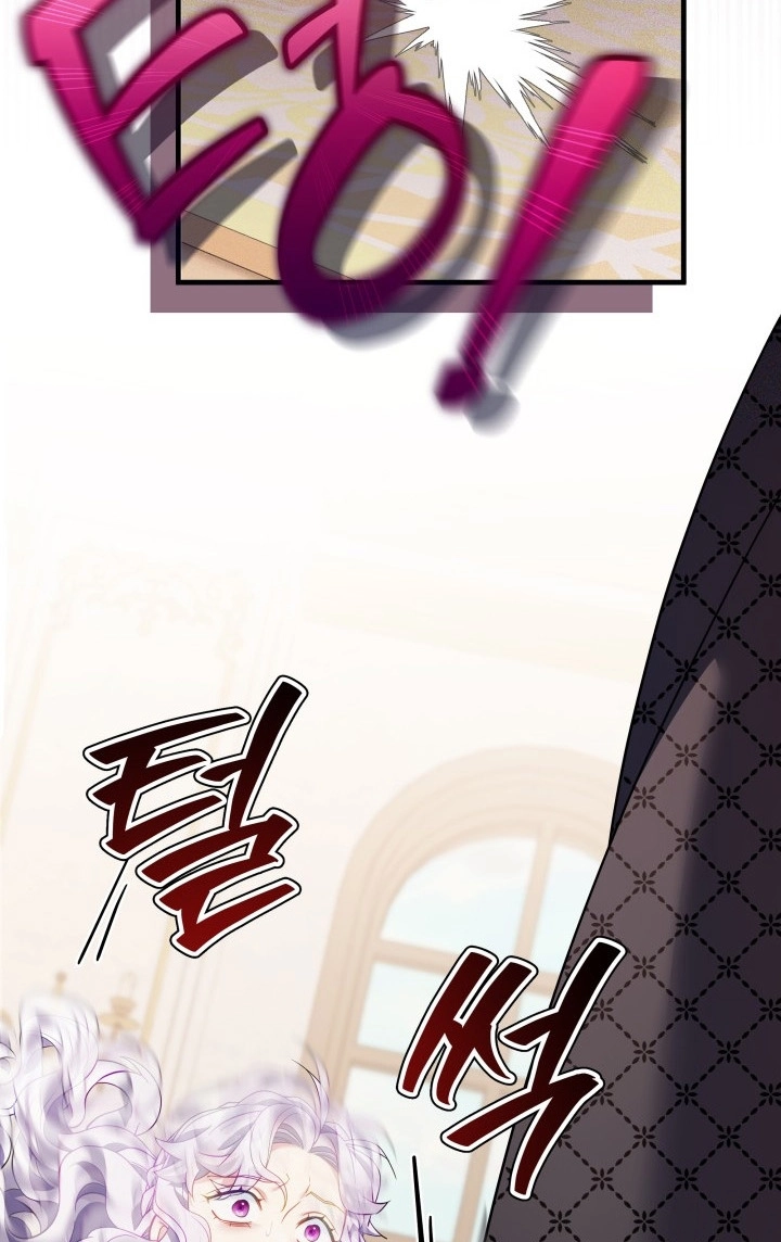 Read Not-Sew-Wicked Stepmom chapter 175 image 10 on Lezhin