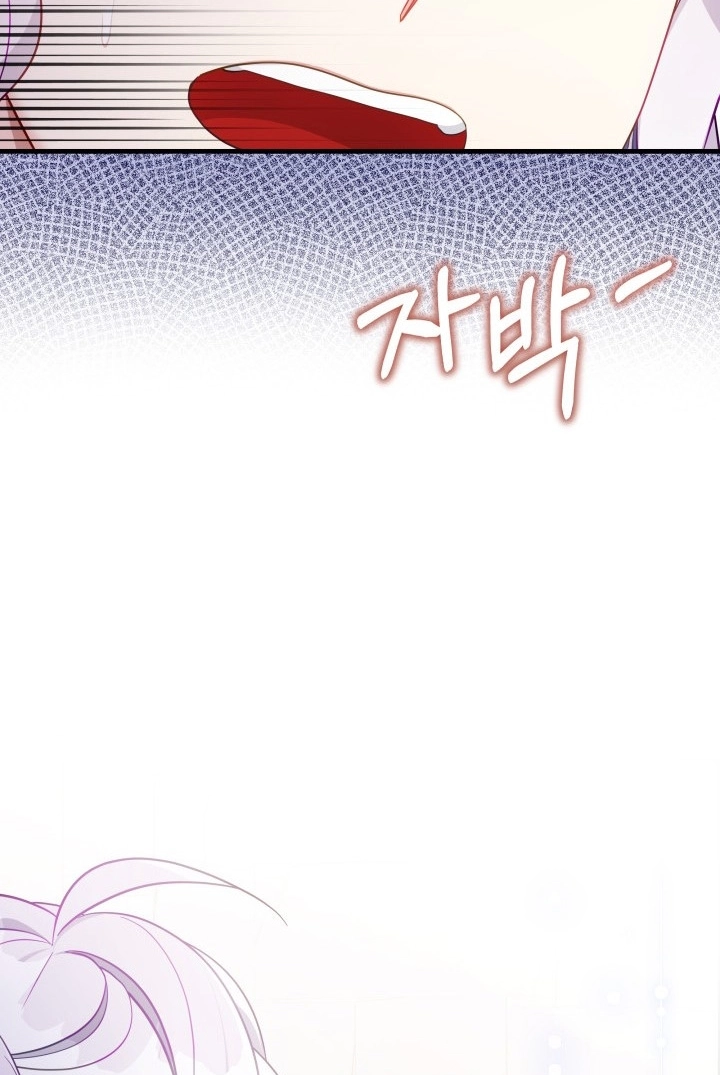 Read Not-Sew-Wicked Stepmom chapter 175 image 44 on Lezhin