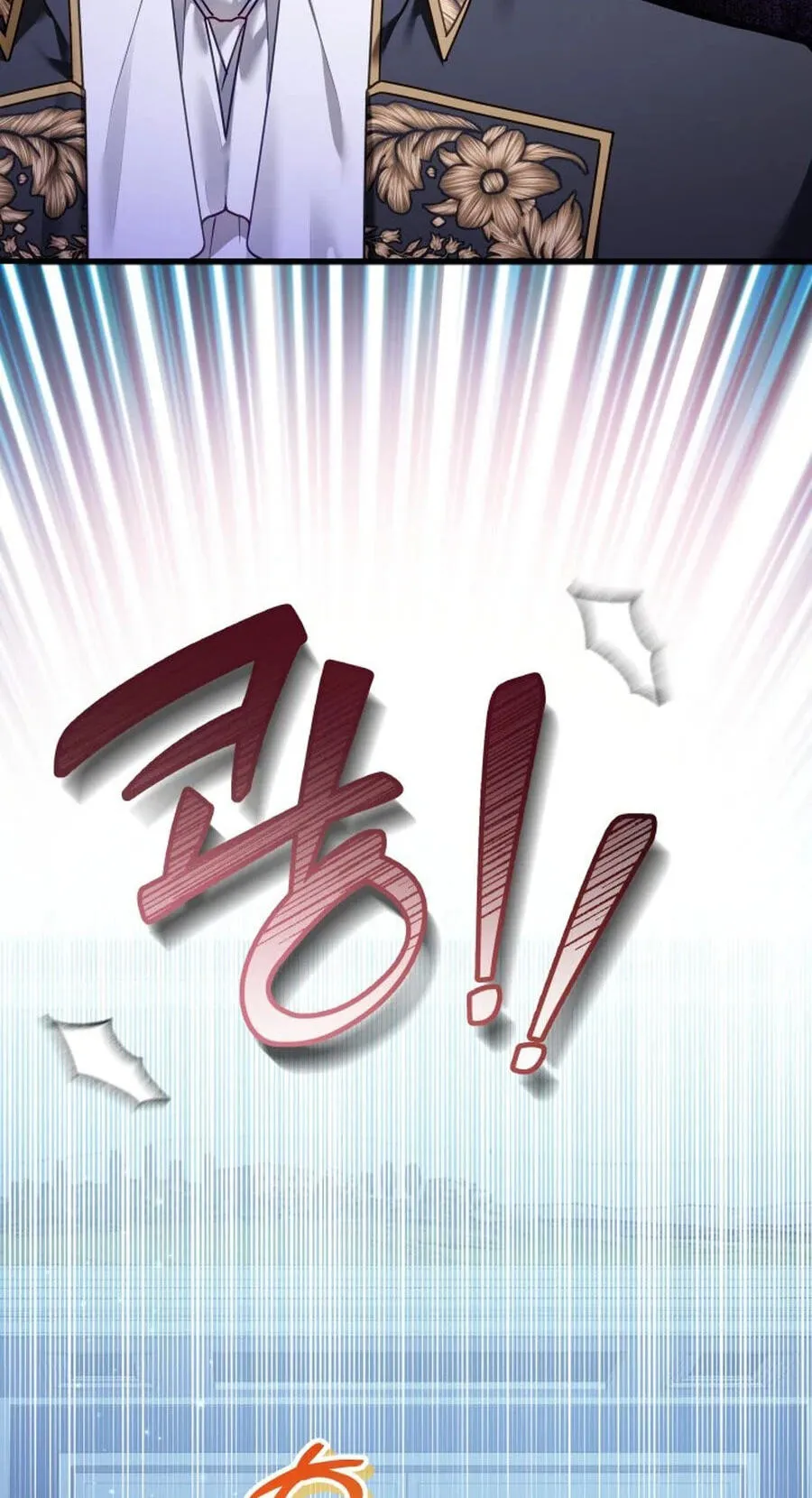 Not-Sew-Wicked Stepmom Chapter 181 page 66 - 
