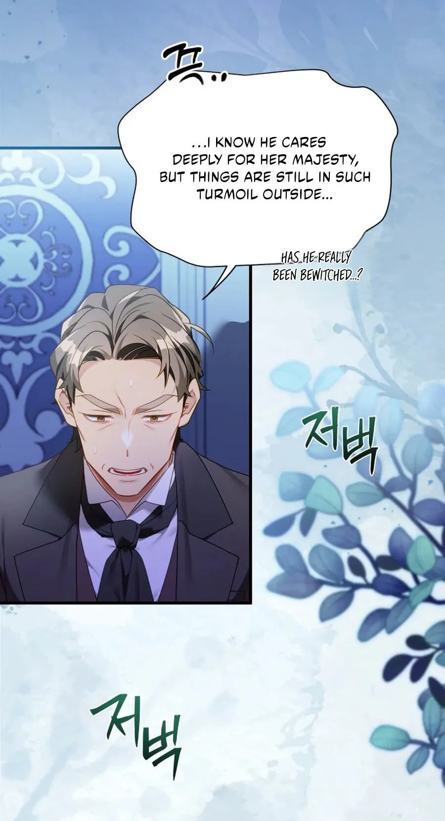 Not-Sew-Wicked Stepmom Chapter 181 page 68 - 