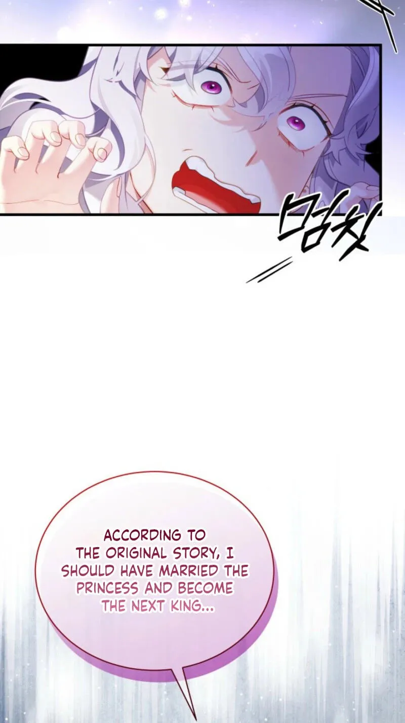 Not-Sew-Wicked Stepmom Chapter 182 page 17 - 