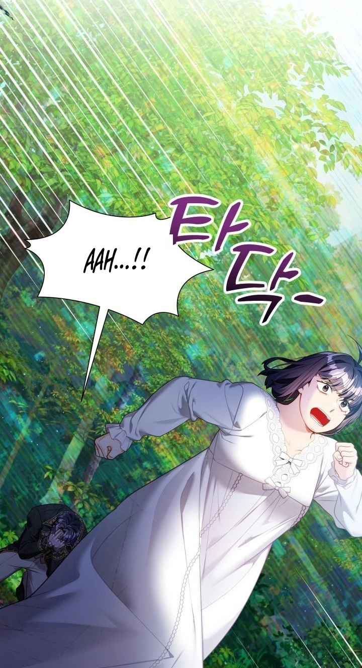 Not-Sew-Wicked Stepmom Chapter 184 page 22 - 