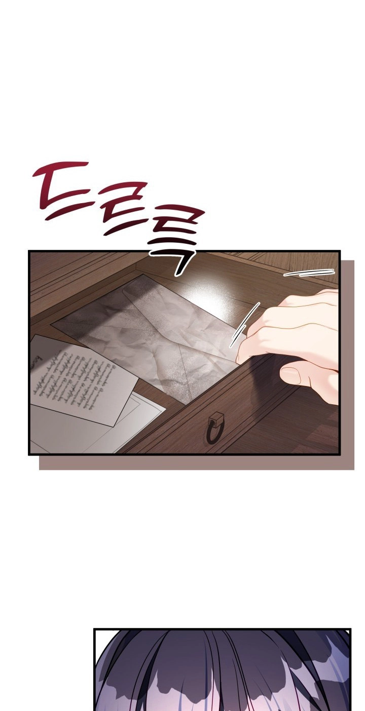Not-Sew-Wicked Stepmom Chapter 185 page 16 - 