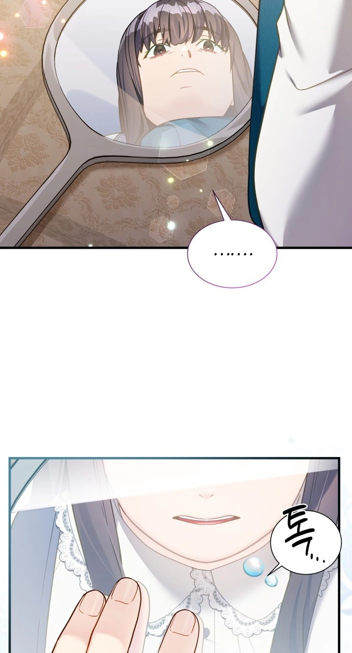 Not-Sew-Wicked Stepmom Chapter 185 page 5 - 