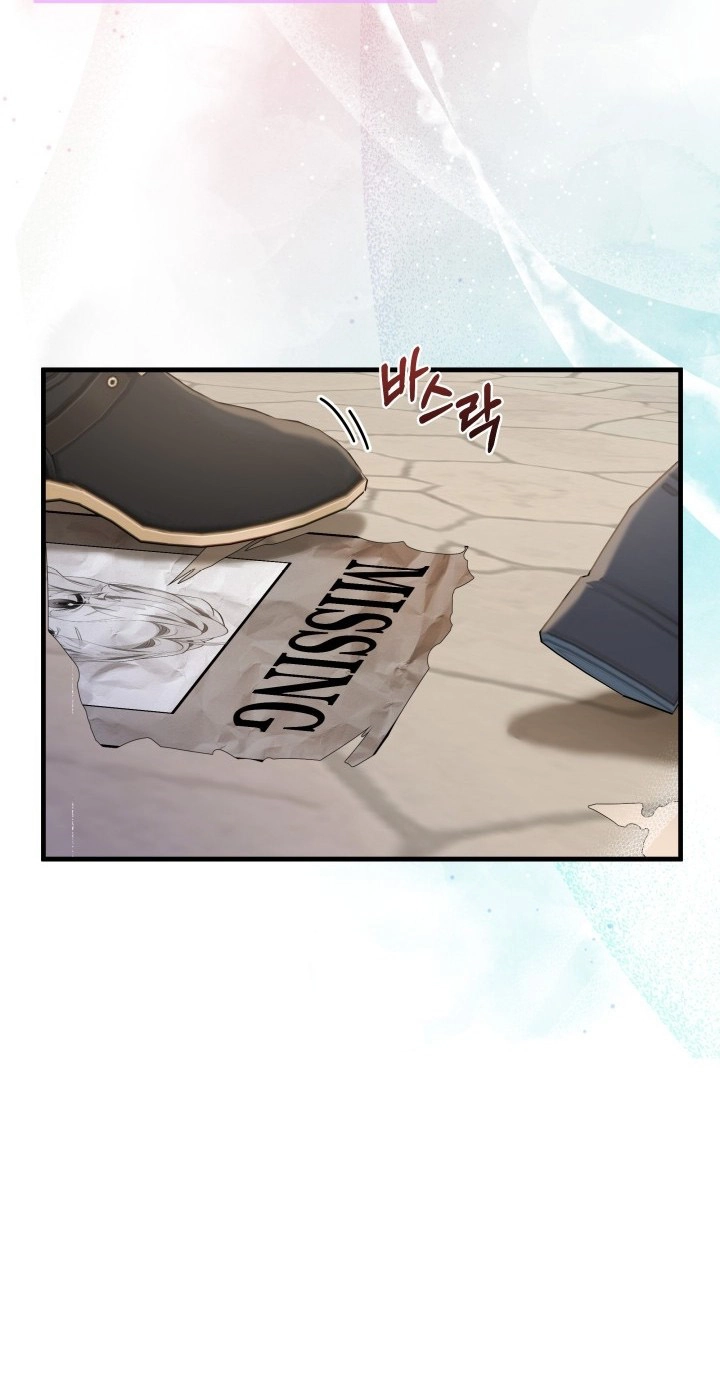 Not-Sew-Wicked Stepmom Chapter 185 page 62 - 