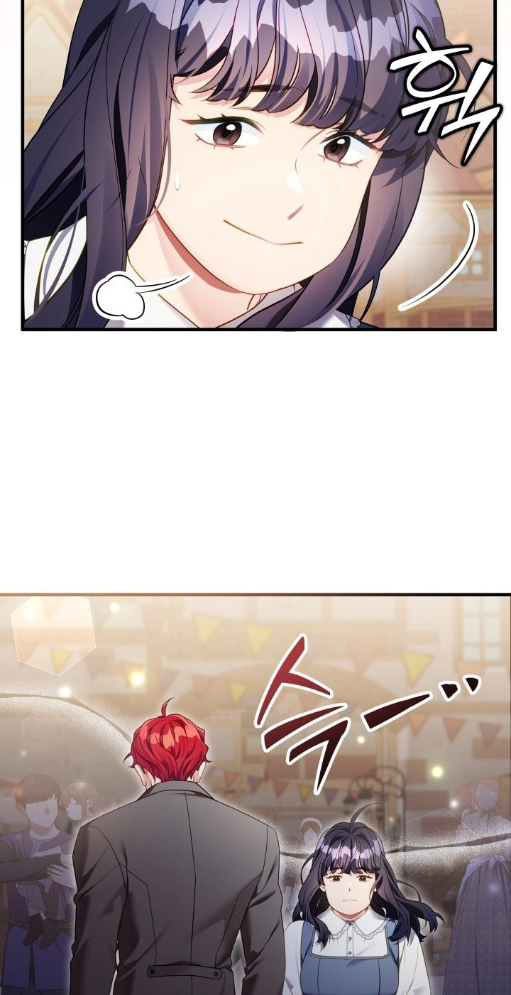 Not-Sew-Wicked Stepmom Chapter 185 page 66 - 
